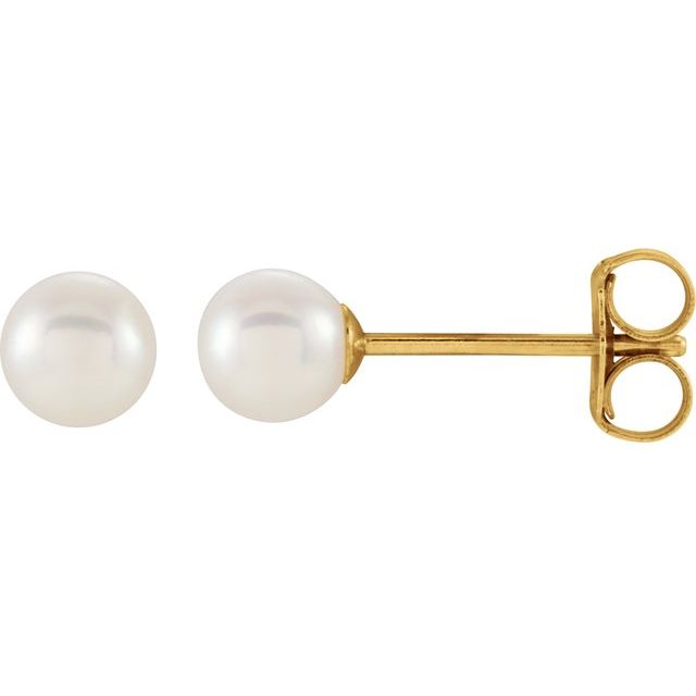 Oceana Glow - 14K Cultured White Freshwater Pearl Earrings