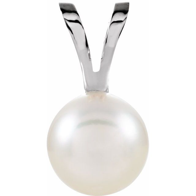 Oceana Glow - 14K Cultured White Akoya Pearl Pendant