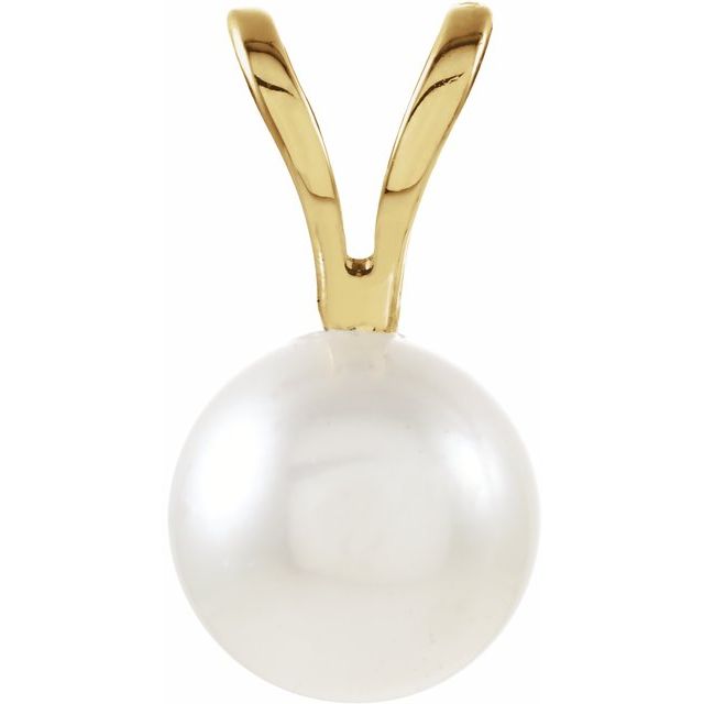 Oceana Glow - 14K Cultured White Akoya Pearl Pendant
