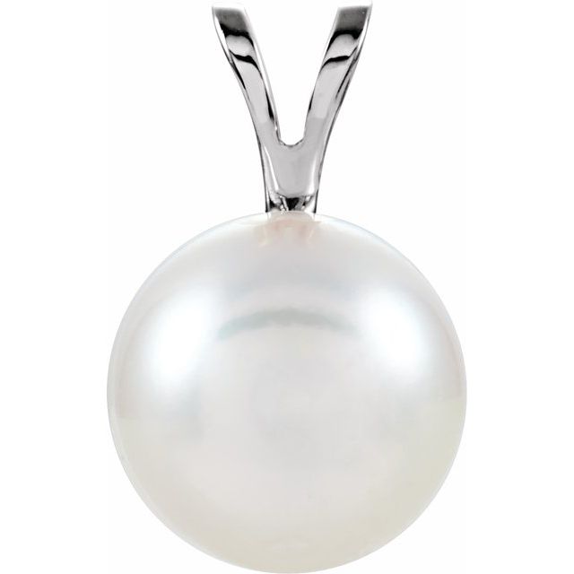 Oceana Glow - 14K Cultured White Akoya Pearl Pendant