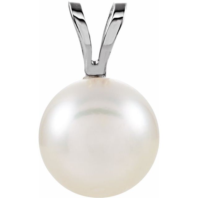Oceana Glow - 14K Cultured White Akoya Pearl Pendant