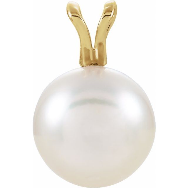 Oceana Glow - 14K Cultured White Akoya Pearl Pendant
