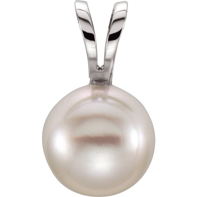 Oceana Glow - 14K Cultured White Akoya Pearl Pendant