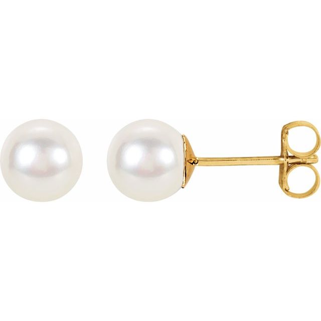 Oceana Glow - 14K Cultured White Freshwater Pearl Earrings