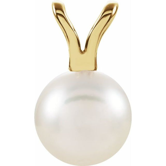 Oceana Glow - 14K Cultured White Akoya Pearl Pendant