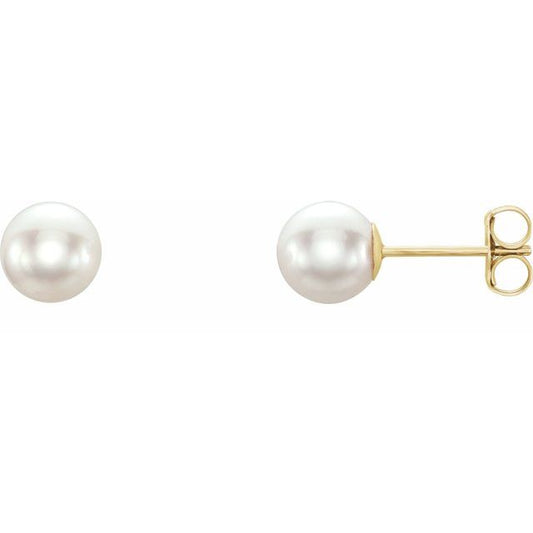 Oceana Glow – Cultured Akoya Pearl Earrings