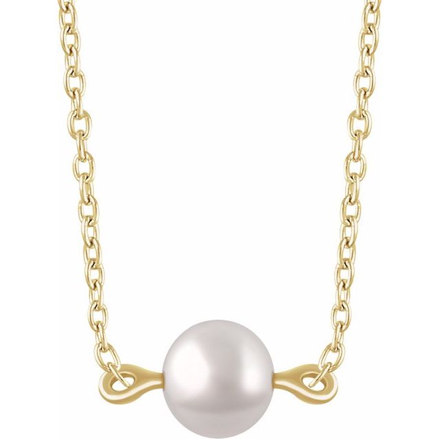 Oceana Glow - 14K Cultured White Freshwater Pearl Necklace