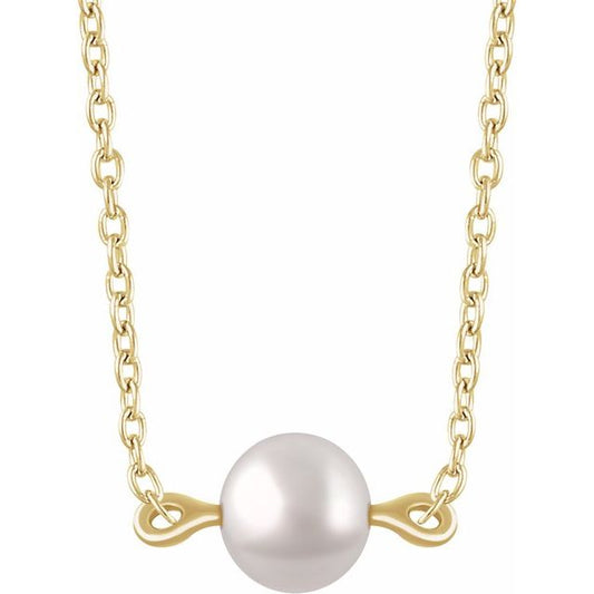 Oceana Glow - 14K Cultured White Freshwater Pearl Necklace